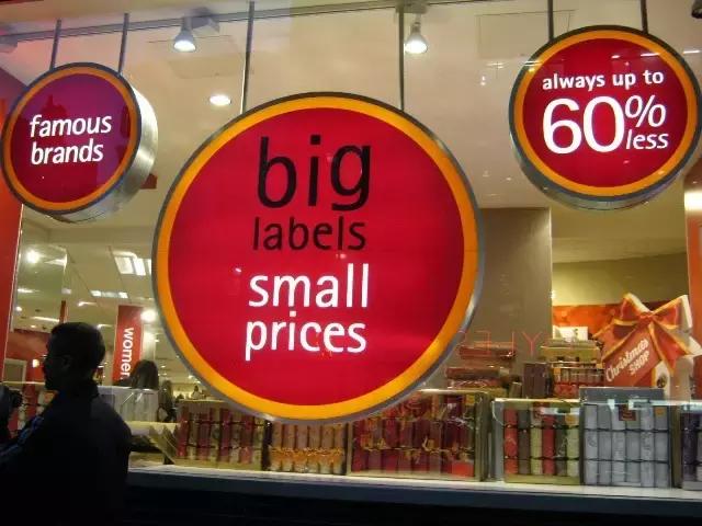 如何分辨原单和跟单的区别,外贸原单正品尾货如何鉴别