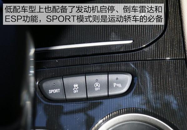 新款别克威朗最低配试驾,2018款别克威朗报价图片及价格