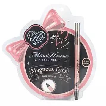 十款超好用的平价眼线笔,推荐一款好用不晕妆的眼线笔品牌