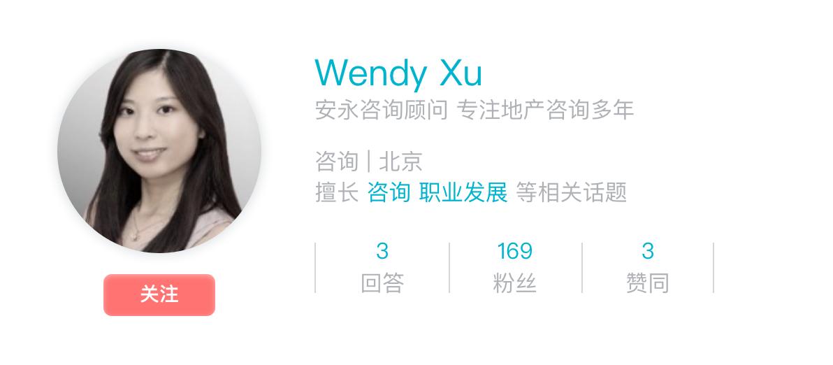 安永税务怎么样,安永税务师