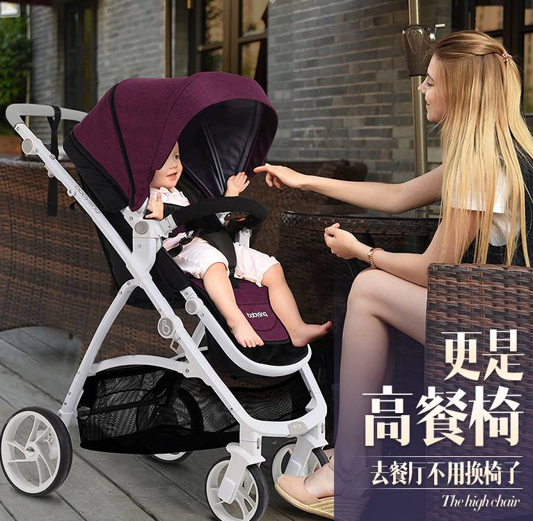 实用高颜值婴儿车推荐,小婴儿车推荐