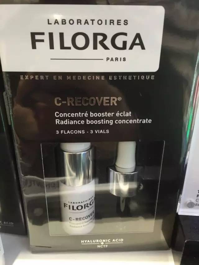 美容美白的成分,美白淡斑的成分