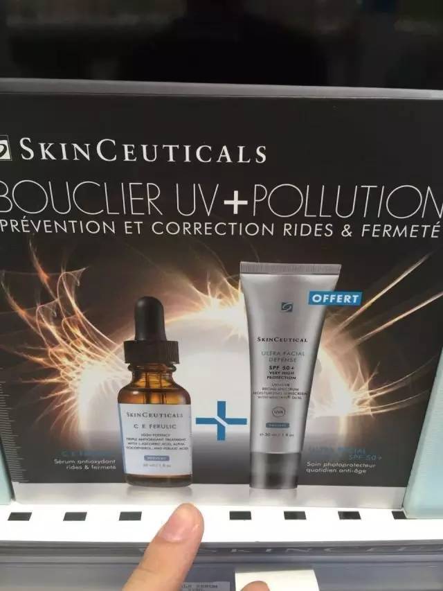 美容美白的成分,美白淡斑的成分