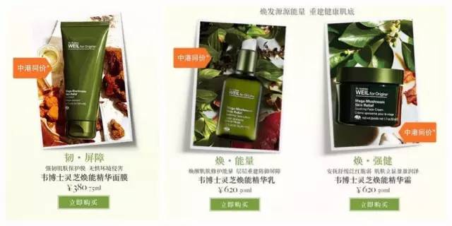 在海上可以买什么？