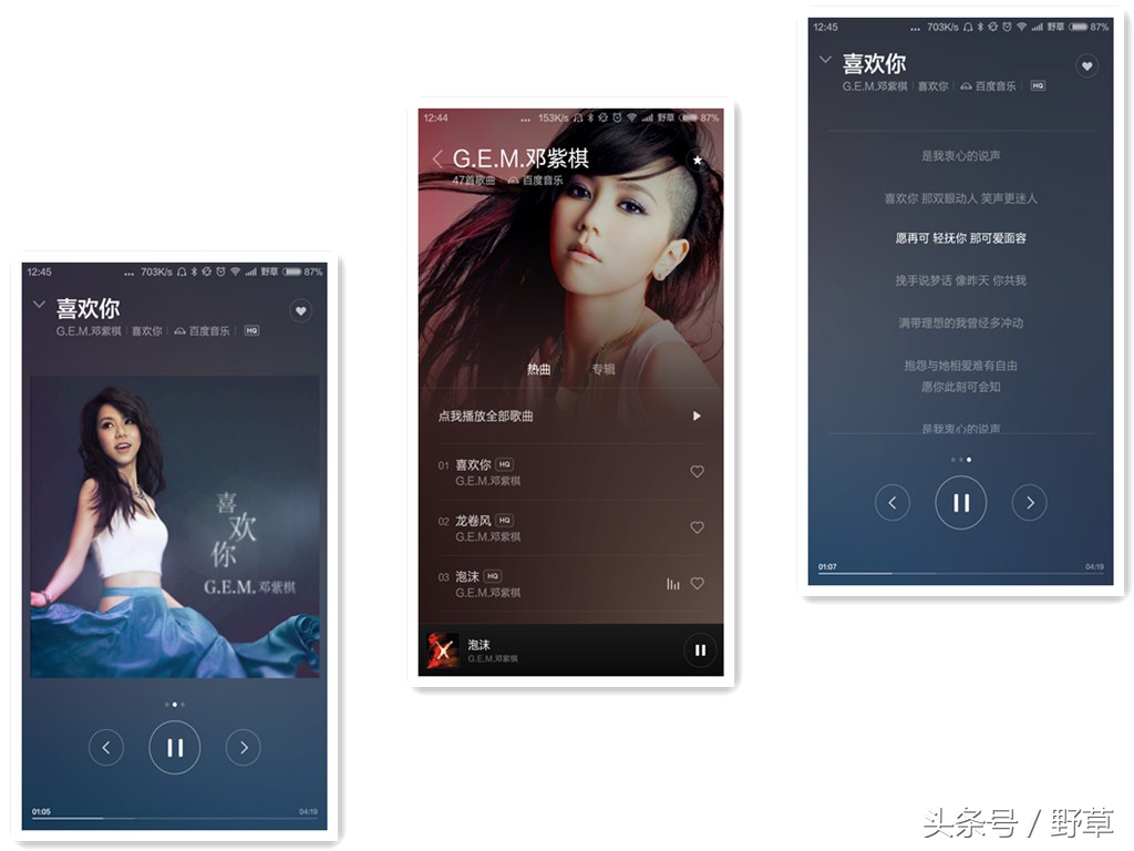 平头塞的耳机会漏音吗,平头塞耳机音质比入耳式好