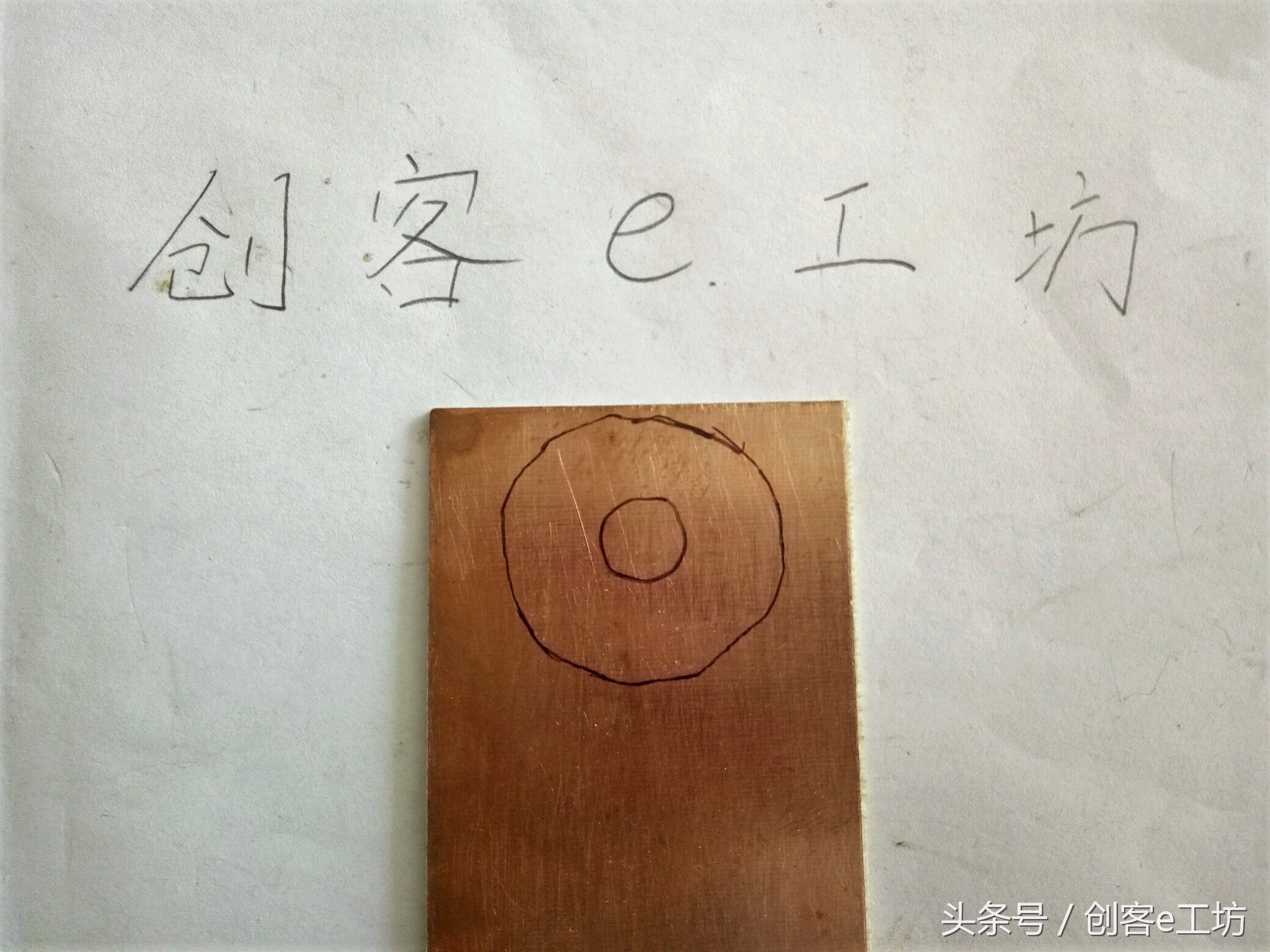 如何制作水晶摆件底座,水晶家用手工装饰