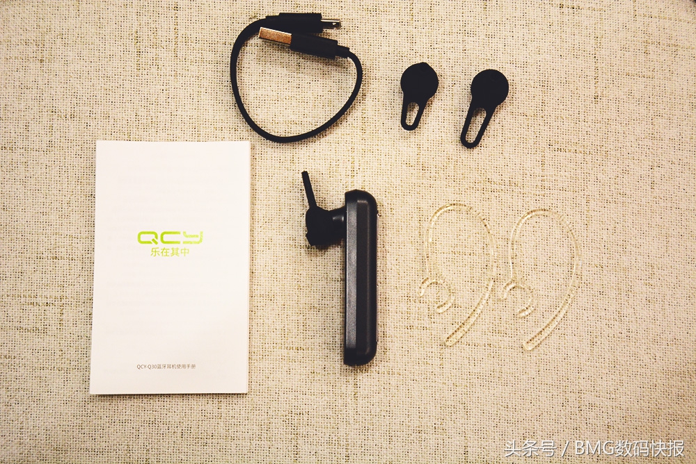 qcyq30c鏃犵嚎钃濈墮鑰虫満,qcy-q30鑰虫満