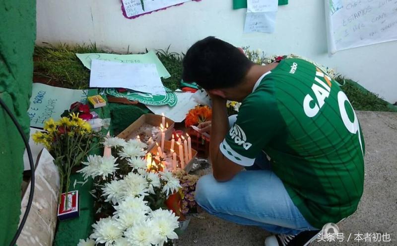 巴西球迷的期待与遗憾,巴西队巴西球迷痛哭