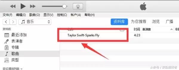 导入无损音乐到iphone,怎么把无损音乐导入iphone