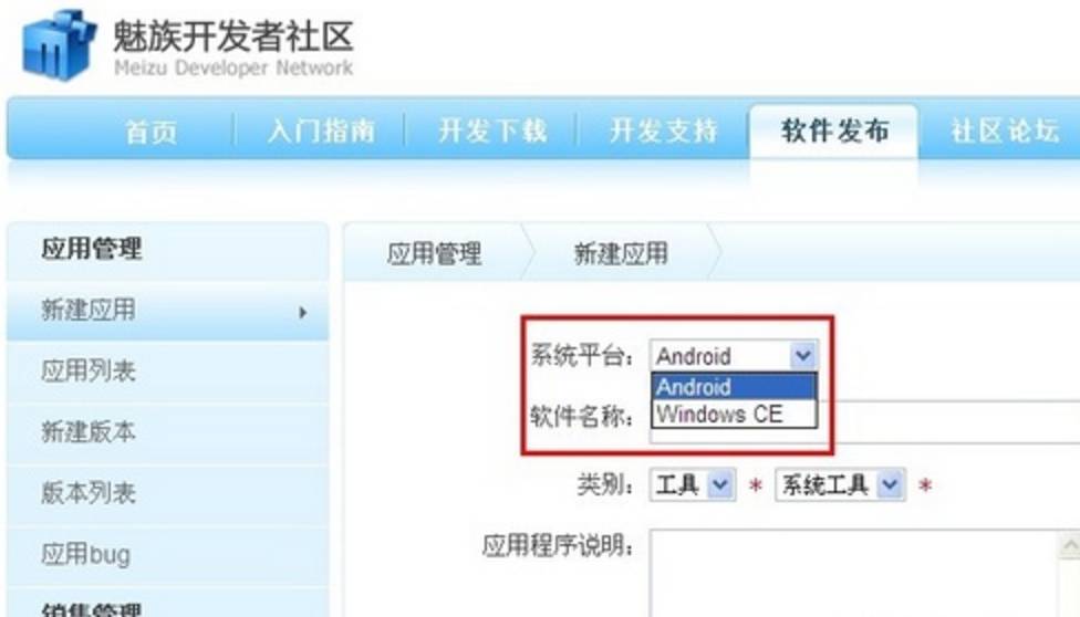 产品上线后该如何推广,新产品有哪些推广途径呢