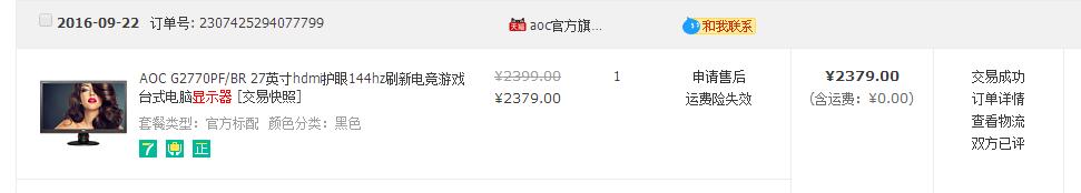 守望先锋赢了很多把为什么不上分,守望先锋2白银上分用什么英雄