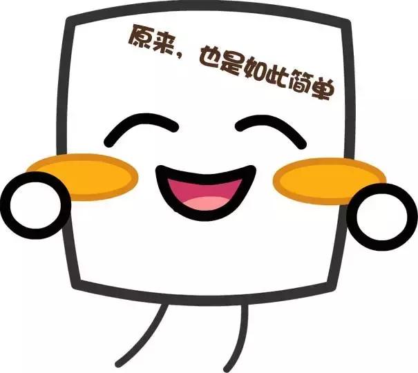 5步搞定港澳通行证