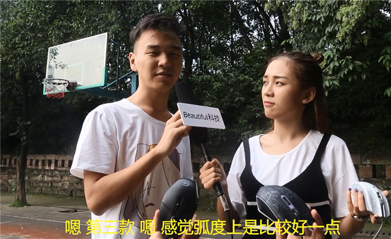 网红美女校园约你试手感G5魔指夺头筹