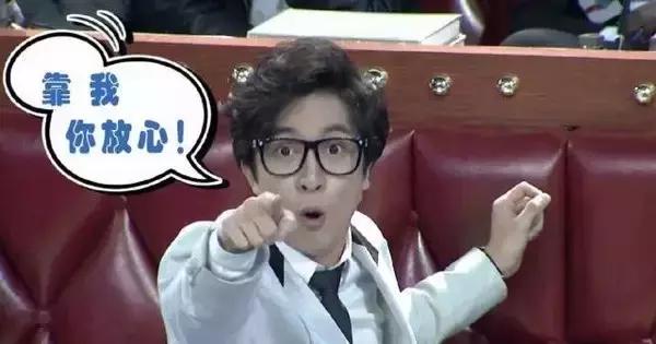 火星情报局薛之谦沈梦辰汪涵开车,火星情报局汪涵说薛之谦短发女生