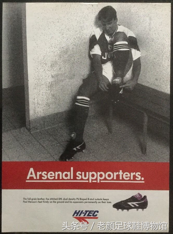 目前最厉害的几款足球鞋,你肯定不知道的国货好鞋