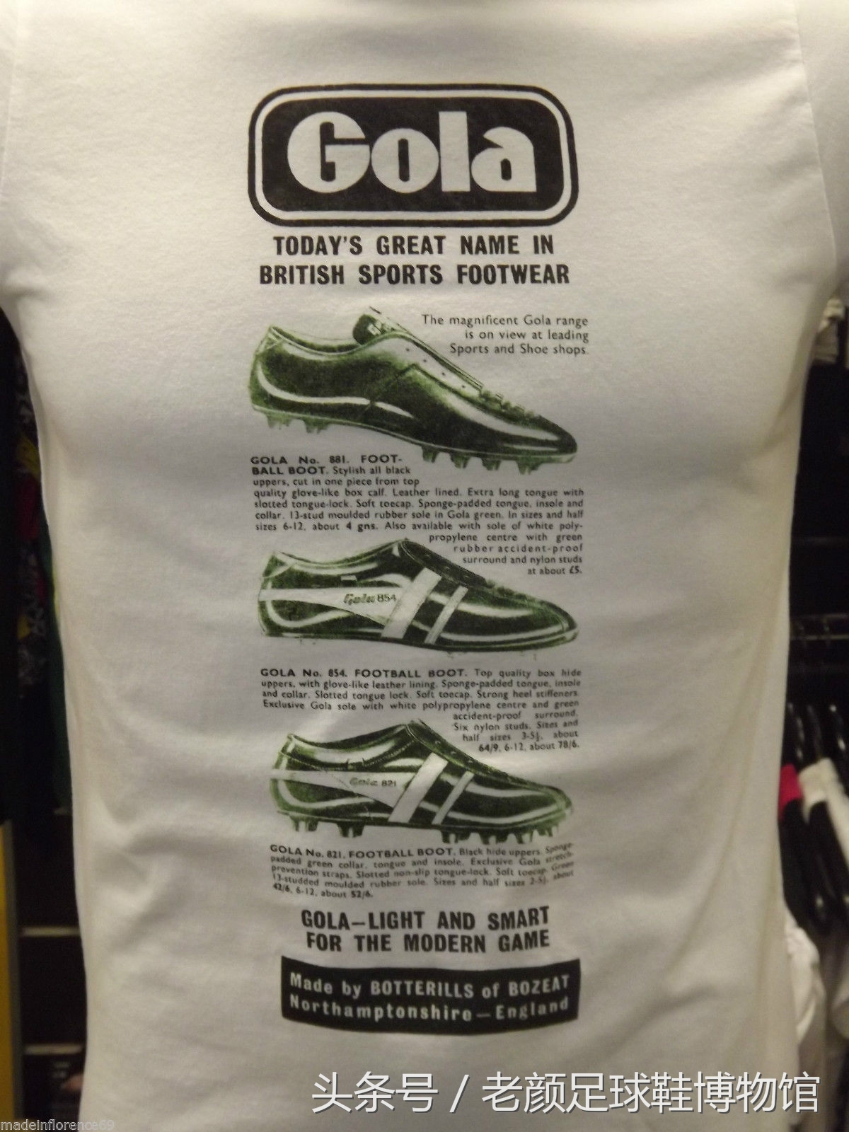 目前最厉害的几款足球鞋,你肯定不知道的国货好鞋