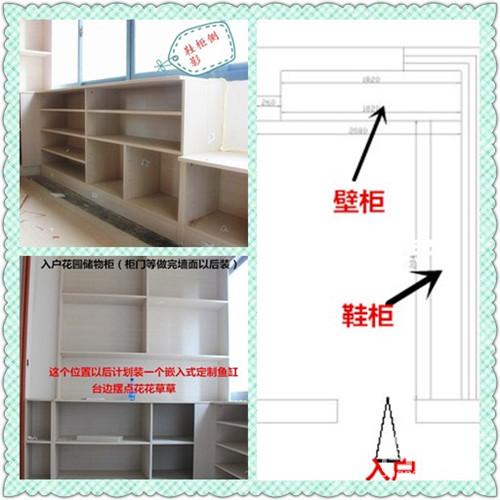 简约中式客厅大白墙装修效果图,现代简约客厅装饰画中式