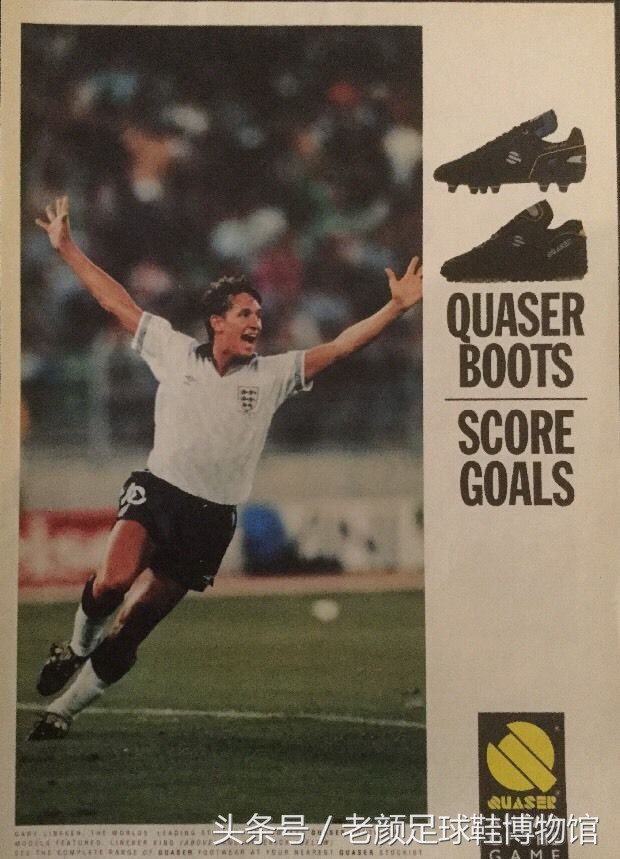 目前最厉害的几款足球鞋,你肯定不知道的国货好鞋