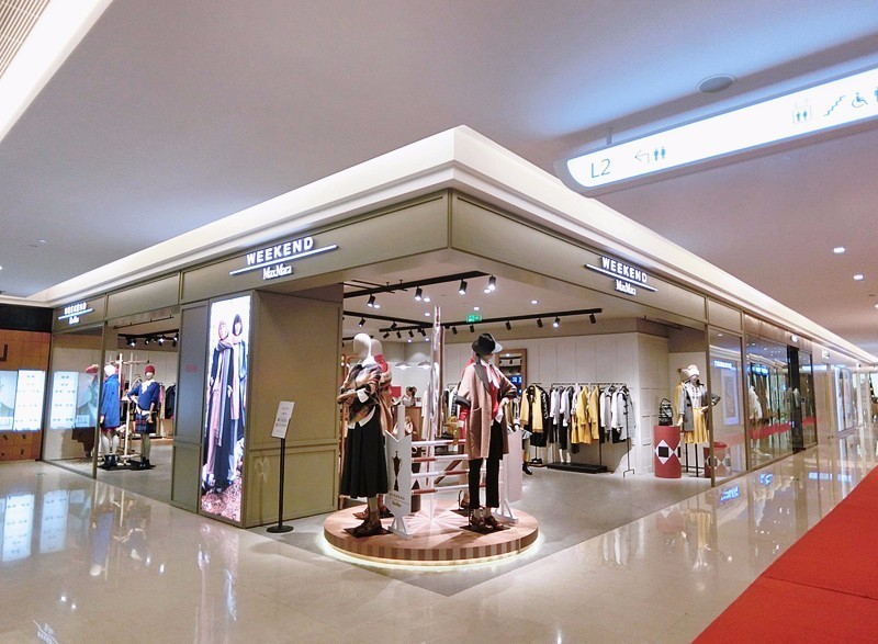 俊思集团旗下品牌,俊思集团旗下的品牌