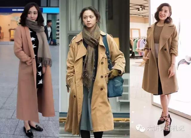 说好的高级驼,为什么你穿起来就是无敌土?