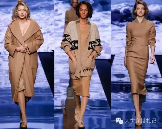 说好的高级驼,为什么你穿起来就是无敌土?