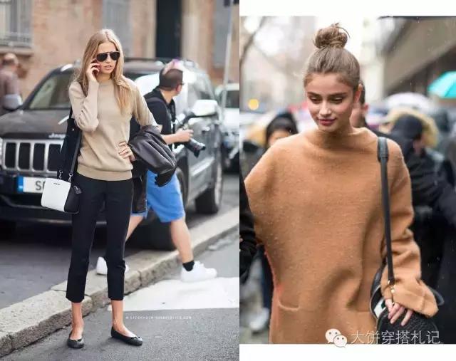 说好的高级驼,为什么你穿起来就是无敌土?