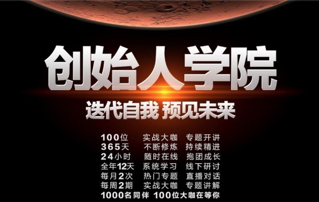 干货笔记怎么发,如何通过有效的广告创建品牌