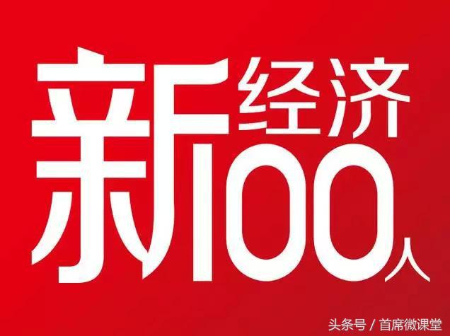 融资盘点,有哪些公众号可以融资