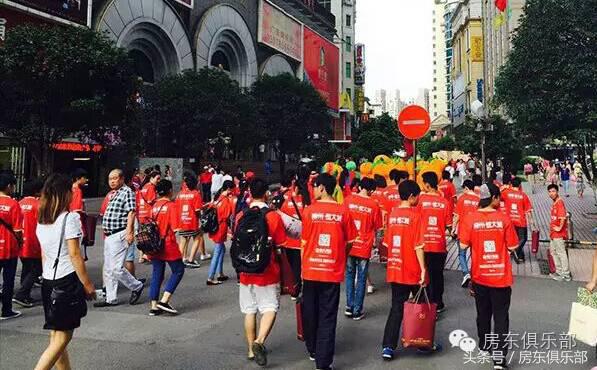 恒大悦龙台的房子值得购买吗,恒大悦龙台是毛坯还是精装