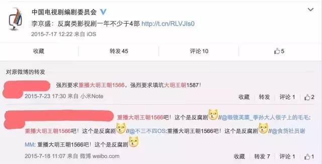 大明王国1566为啥评分这么高,为什么大明王朝1566收视率低