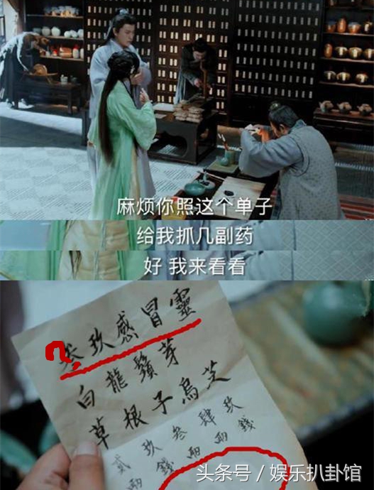 青云志是爆剧吗,青云志两部对比