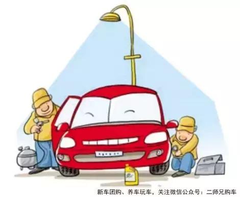 二师兄说车本田雅阁,二师兄玩车买车可靠吗