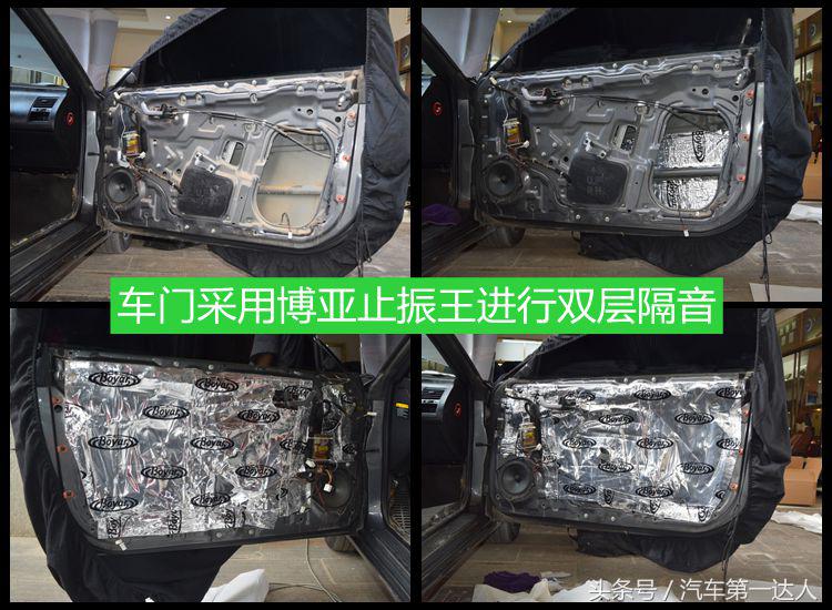 现代酷派隔音,现代酷派试驾体验