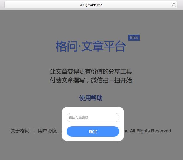 自媒体知识变现书籍,微信自媒体有哪些机遇