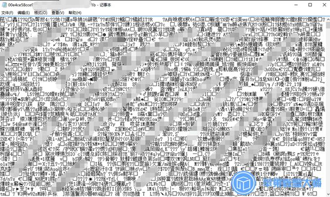 icloud储存容量,icloud储存空间买了还是显示不足