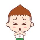 你找我代购的时候，你可真令人厌恶！