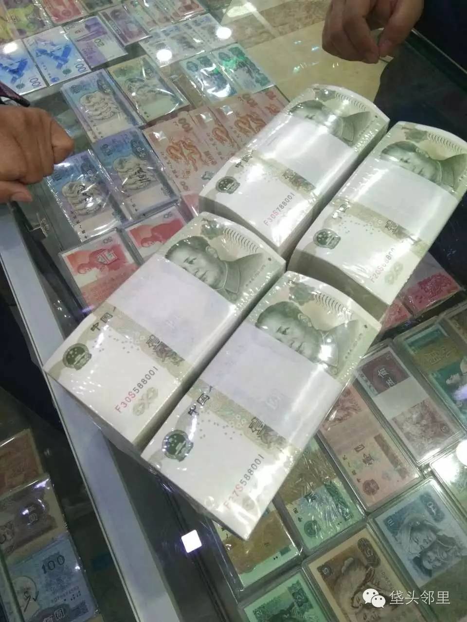 邮币市场查询,全国最大邮币交易市场