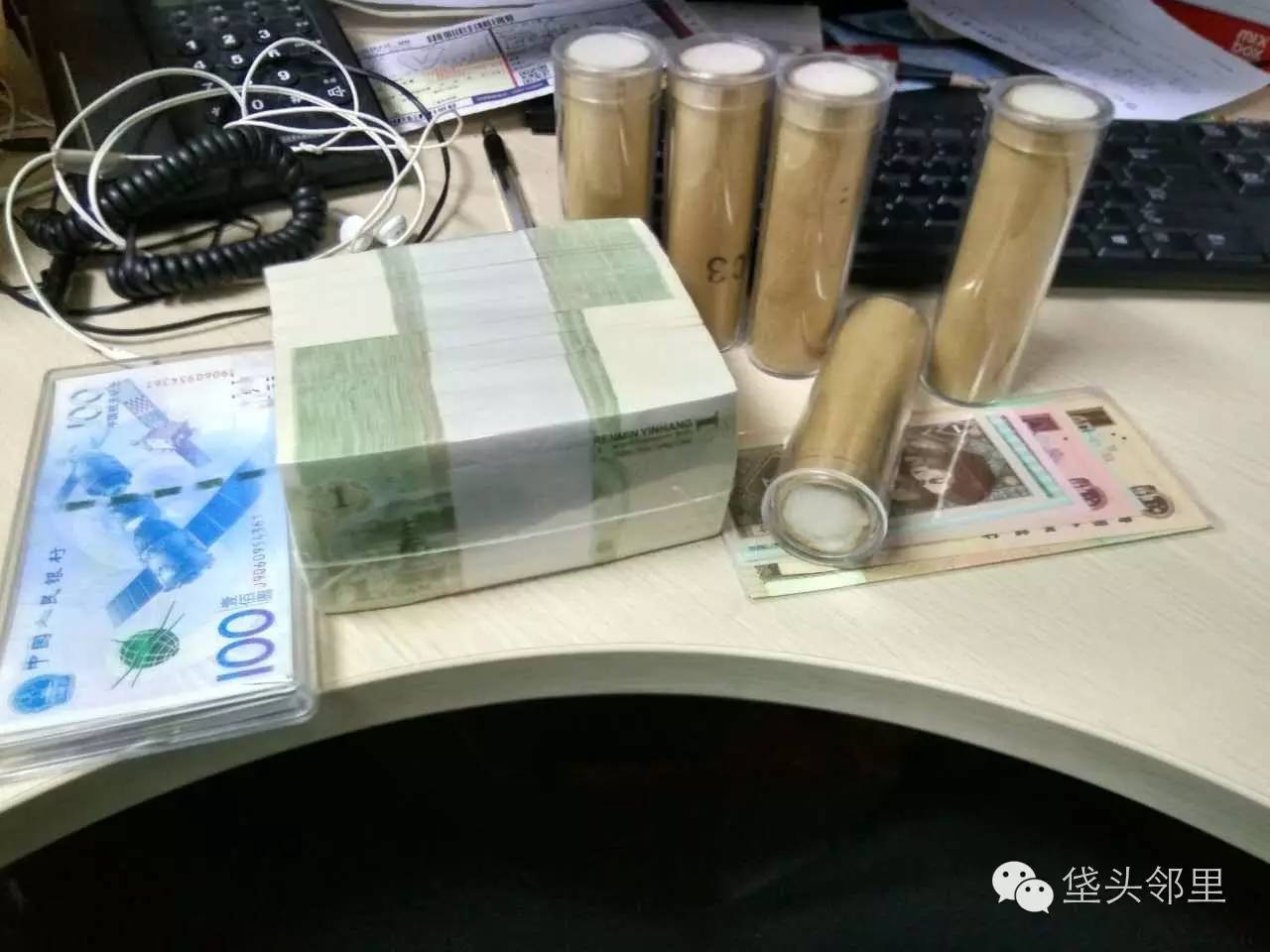 邮币市场查询,全国最大邮币交易市场