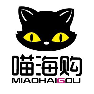 你找我代购的时候，你可真令人厌恶！