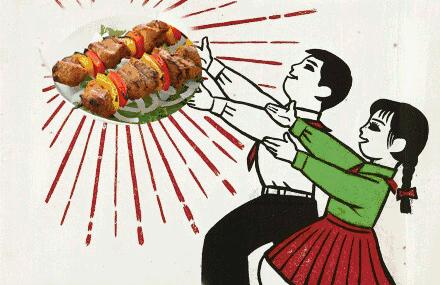 支付宝口碑双12,支付宝口碑双十二