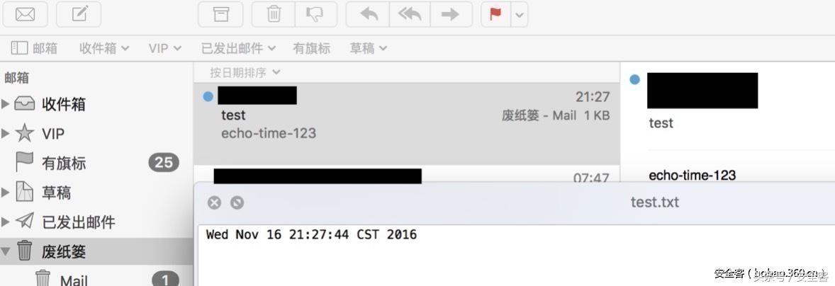 macos的7个便捷的终端命令,macos安全与隐私设置误操作
