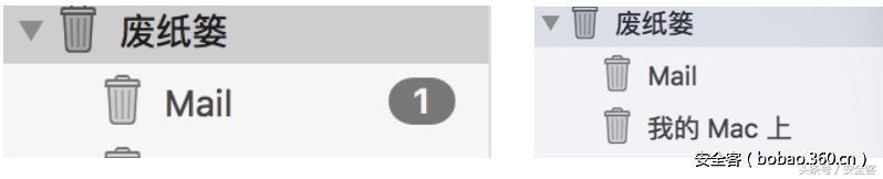 macos的7个便捷的终端命令,macos安全与隐私设置误操作