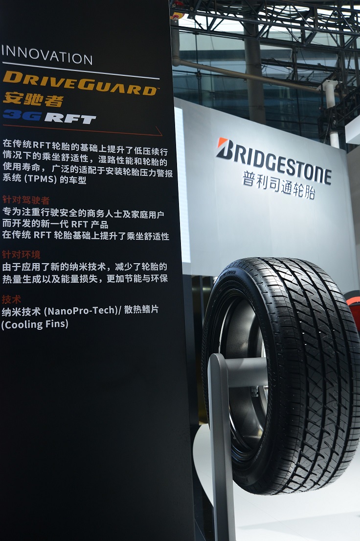 宝马i8悬浮轮胎,宝马i8用215的轮胎