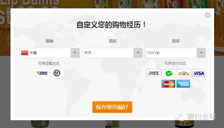 黑五海淘网站哪个最靠谱,黑五海淘哪个平台值得购买