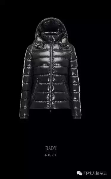 遇上一个风不正经的冬天，是时候来膜拜一下羽绒服界的杠把子了