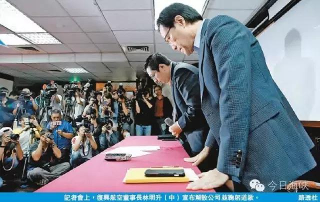 复兴航空“冻死”在冬天，陆客减少是唯一原因吗？