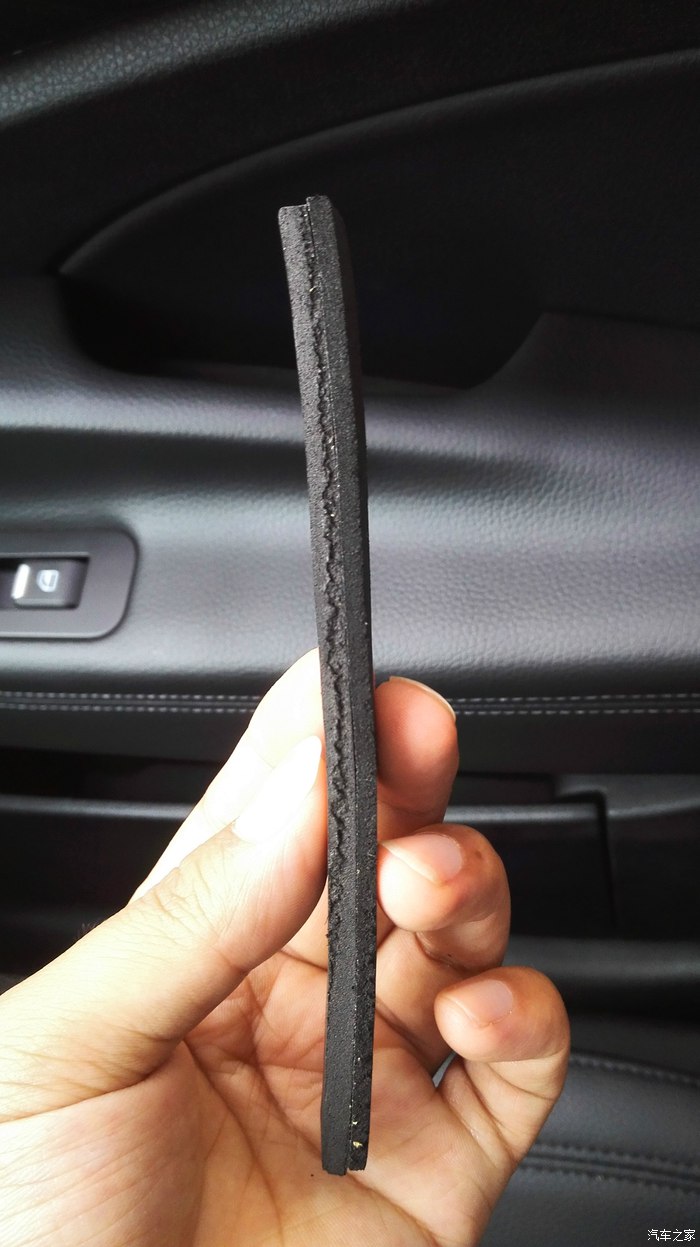 吉利博瑞着车咔咔响啥问题,吉利博瑞中控异响