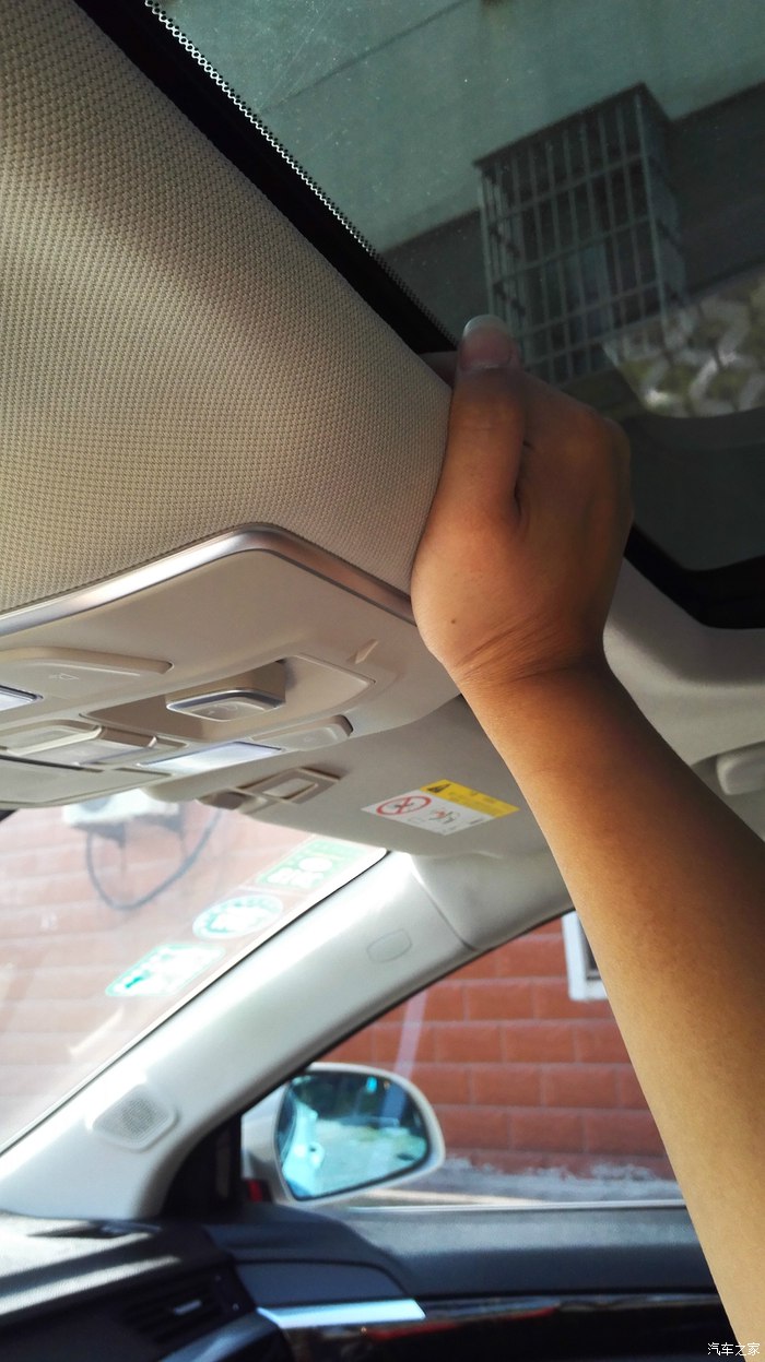 吉利博瑞着车咔咔响啥问题,吉利博瑞中控异响