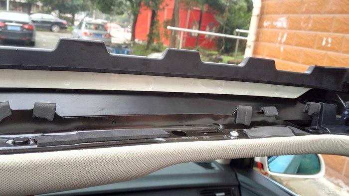 吉利博瑞着车咔咔响啥问题,吉利博瑞中控异响