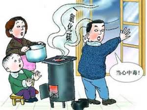 农村独居老人凌晨发现已死,冬天不可不妨的杀手!